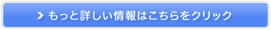L̕sɂ́y[in[oTvgz̔TCg